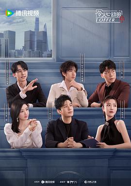 seo直播背景怎么做好