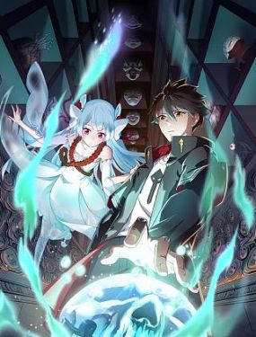 seo网站鹿瞻云速捷出词多1