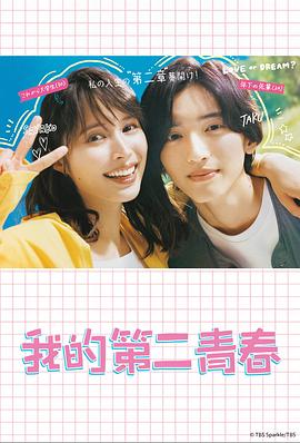 济南seo网站优化公司艾乎网